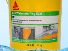 批發防水材料時,為什么多數的客戶會認準西卡